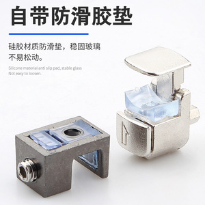 แผ่นกระจกสังกะสีแบบปรับได้ถาดโต๊ะทำงานอะคริลิคตัวหนีบแผ่นยางกันลื่นอุปกรณ์ฮาร์ดแวร์สำหรับยึดกระจก - Product Image 4