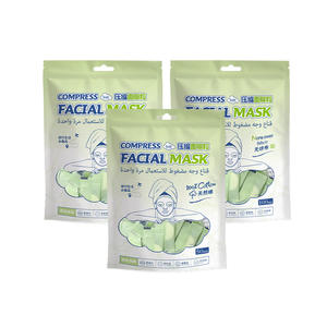 UUKKG Masques faciaux compressés en granulés 50/100 pièces en tissu non tissé hydratant pour salon, spa et usage DIY - Product Image 1