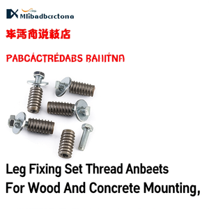 Fami Leg Fixing Set Thread Inserts Metal <b>Screw</b> Anchors For Wood And Concrete Mounting - Product Image 3