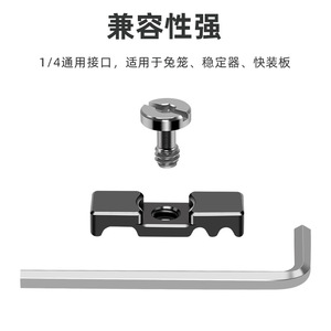 <b>Hdmi</b> <b>Cable</b> Clip Metal Rectangle 8115 Detachable Portable Wire Management Holder For Earphone Electric Wire Storage Rack - Product Image 4