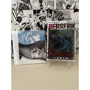 Berserk Kentarou Miura N. 34 Variant Cover Produit japonais pour les amateurs de livres - Product Image 6