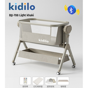 Kidilo Multifunctional Portable <strong>Foldable</strong> Metal Baby Bed Electric Crib <strong>Changing</strong> <strong>Table</strong> Baby Soothing Artifact Cross-Border BJJ-708 - Product Image 5