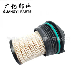 Filtro de Combustible Diésel para Renault Espace Megane Talisman F026402247 1643626580KX480N2247C11957ELG5484 - Product Image 3