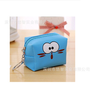 Customized Korean <b>cute</b> bag keychain, coin <b>purse</b> keychain ornament, leather car key accessory - Product Image 4