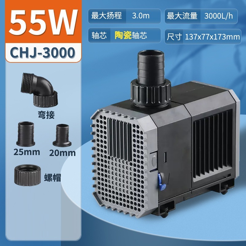 CHJ-3000