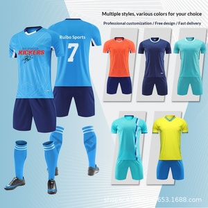 Traje de Entrenamiento de Fútbol para Deportes de Verano, Compra en Grupo, Unisex, Manga Corta, Estampado, Poliéster, Cintura Elástica, para Estudiantes - Product Image 4