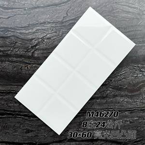 Azulejos <span class=keywords><strong>de</strong></span> pared <span class=keywords><strong>de</strong></span> cerámica pulida <span class=keywords><strong>de</strong></span> 300x600mm con brillo moderno, azulejos <span class=keywords><strong>de</strong></span> alta acristalamiento, azulejos convexos a cuadros verdes <span class=keywords><strong>de</strong></span> piedra, cocina y baño - Product Image 5