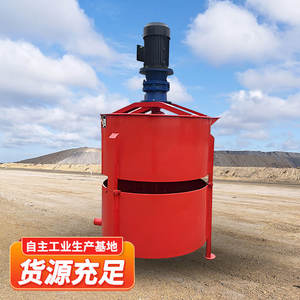 เครื่องผสมปูนฉาบแบบสองชั้น รุ่น 200 พร้อมเครื่องยนต์และมอเตอร์ กำลังผสม 75 กิโลวัตต์ ผลผลิต 13 เมตร/ชั่วโมง สำหรับงานฉีดปูน - Product Image 3