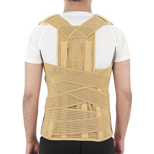 Chất lượng giá thấp thắt lưng trở lại hỗ trợ vành đai có thể điều chỉnh Ergonomic trở lại Brace chỉnh hình hỗ trợ cho tư thế chỉnh Pain Relief - Product Image 1