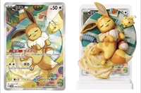 Prévente en gros Dream Brush Highlight Volume 3 Ensemble de cartes à collectionner illustrées en feuille métallisée exquise pour collectionneurs Sortie le 7 août