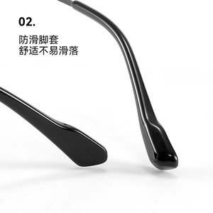 Gafas de Sol Geométricas de Metal para Hombre Danyang 568020, Antideslizantes, Montura Completa, Lentes de Plástico, Diseño de Flujo de Agua - Product Image 1