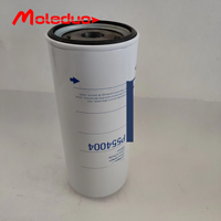 فلتر زيت الشاحنة P554004 17533660 1R0658 1R0739 لـ 1W3300 فولفو 7700 8500 8700 9700 B11R FH FL12 FM10 21707133 23658092