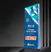 Fabricant en gros Trophée de marbre de cristal arc-en-ciel avec MH-N232 de base en cristal bleu clair noir