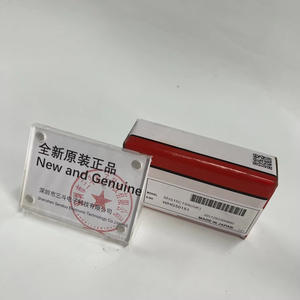 Stock d'entrepôt et systèmes de mouvement linéaire neufs d'origine de haute qualité SHS15C1SS(GK) - Product Image 1