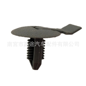 Clip de Sujeción de Plástico y Nylon 10x20mm para Cubierta de Limpiaparabrisas de Techo de Coche, para Sonata, Elantra, Accent - Product Image 5