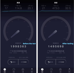 Répéteur WiFi longue portée 300 Mbps avec 6 antennes à gain élevé, amplificateur de signal à brancher sur prise murale pour grandes maisons/villas - Product Image 2