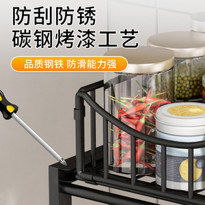 Organizador de Cocina de Doble Capa con Escurridor para Lavar Verduras, Estante de Almacenamiento Multiusos de 8-11.9 Pulgadas de Profundidad - Product Image 5
