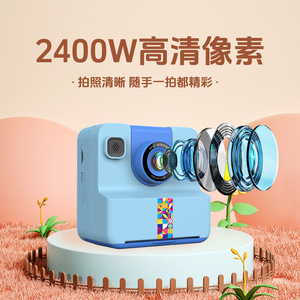 กล้องถ่ายรูปสำเร็จรูปสีสันสดใสสำหรับเด็ก มินิโพลารอยด์ บลูทูธ กล้องดิจิตอล HD รุ่น A30 ขนาด 90x90x55 มม. รองรับการ์ด MicroSD - Product Image 4