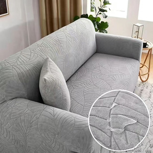 Housse de protection pour canapé en jacquard solide, lavable, 1/2/3/4 places, épaisse, en forme de L, pour banquette, motif feuilles séchées, sectionnelle, extensible et élastique - Product Image 3