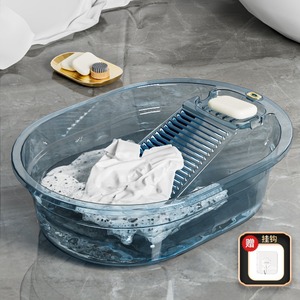 Cesto de Ropa Ovalado Transparente de Plástico Ecológico con Patas Antideslizantes, Diseño Integrado, Lavabo Grueso y Liso de 48CM para Mujer 9750 Washtu - Product Image 4