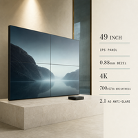 Mur vidéo LCD IPS Premium 49 pouces avec panneau 0,88 mm sans cadre, épissage sans soudure, 4K, luminosité 700 cd/m², affichage numérique pour exposition