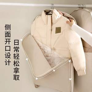 ถุงเก็บเสื้อแจ็คเก็ตแบบแขวน Snd4026 ทรงสี่เหลี่ยมผ้าไม่ทอ ป้องกันฝุ่น จัดเก็บง่าย พร้อมตะขอแขวน - Product Image 1