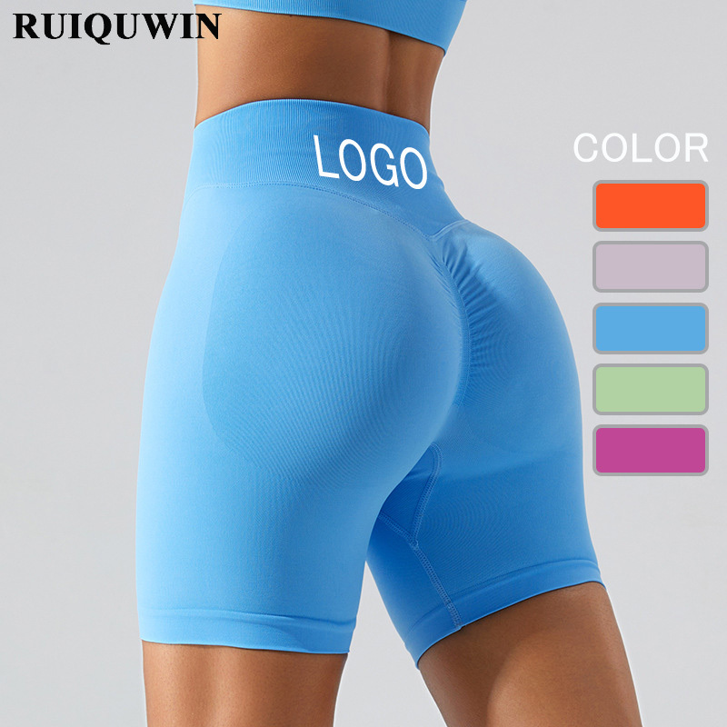 RUIQUWIN Sports Shorts Women Gym Scrunch