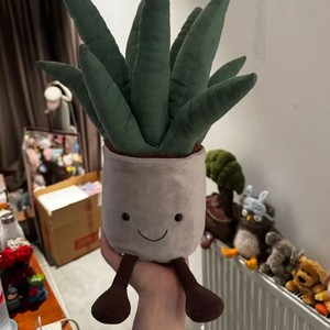 Serie de Macetas Jc // Juguete de Peluche Simulación de Maceta, Juguete de Peluche para Regalo, Monstera Deliciosa, Orquídea, Girasol, Niña - Product Image 4