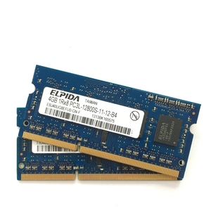 Mémoire pour ordinateur portable ELPIDA 8 Go 4 Go <span class=keywords><strong>PC2</strong></span> PC3 PC3L DDR3 1066 1333 1600 Mhz <span class=keywords><strong>5300</strong></span> 6400 10600 12800 RAM - Product Image 3