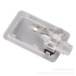 Luz de Visera Solar Ford 4M5117C70 XS71-17C704AD, Montada en el Techo, Beige/Negro, Instalación con Cinta 3M - Product Image 2