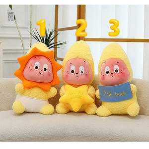 Ruunjoy nuevo caliente somos Twinkle <span class=keywords><strong>serie</strong></span> muñeco de peluche lindo kawaii anime Mystery Box juguetes figura regalos peluche grande juguete de peluche - Product Image 3