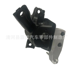 Support moteur Toyota 12305-36040 12305-36090 Système de suspension active pour RAV4 13-18 - Product Image 3