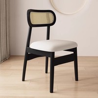 Chaise de salle à manger moderne en bois massif avec revêtement et dossier en cuir amovibles pour la maison, le salon et l'hôtellerie