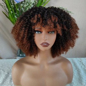 Peluca Africana XS al por Mayor, 10 Pulgadas, Fibra Resistente al Calor, Rizada Natural, Negra, para <span class=keywords><strong>Trenzas</strong></span> Sintéticas Marrón Claro - Product Image 3