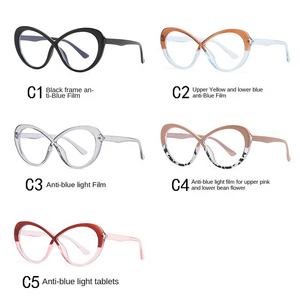 <span class=keywords><strong>Gafas</strong></span> <span class=keywords><strong>de</strong></span> Moda Personalizadas 2026 con Bloqueo <span class=keywords><strong>de</strong></span> Luz Azul, Diseño Ovalado con Cruz, <span class=keywords><strong>de</strong></span> Plástico al por Mayor y <span class=keywords><strong>Baratas</strong></span> para Mujer - Product Image 3