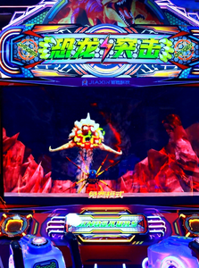 Dispositivos de tiro que funcionan con monedas para centros recreativos <span class=keywords><strong>Dino</strong></span> Assault Estación de juegos de disparos simulados y consola de juegos de disparos - Product Image 5