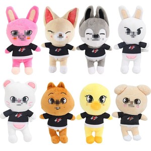 Peluche Cartoon Stray Kids 31-50cm, Giocattolo Morbido Bbokari Leebit Wolf Chan Puppym, Regalo per Anniversario e Antistress per Bambini - Product Image 5