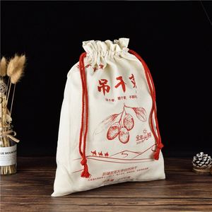 Bolsa de Algodón Pequeña con Cordón, Reciclable y Ecológica, de Alta Calidad, para Guardar Joyas, Bolsa Protectora Personalizada - Product Image 4
