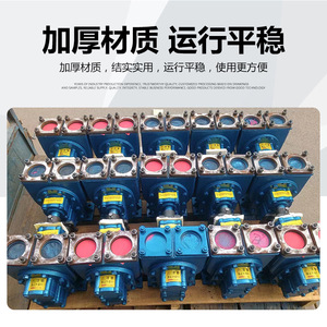 Proveedor de Bombas de Engranajes de Petróleo YHCB de 60 Metros Cúbicos, Bombas de Aceite de Engranajes de Arco Circular Disponibles en Existencia - Product Image 2