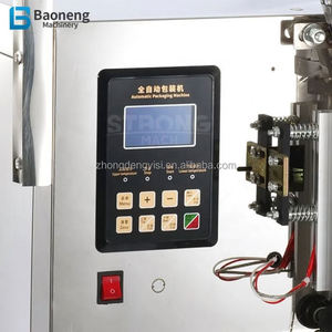 Machine d'emballage automatique multifonctionnelle pour jus, eau minérale, lait, machine de remplissage de liquides - Product Image 3