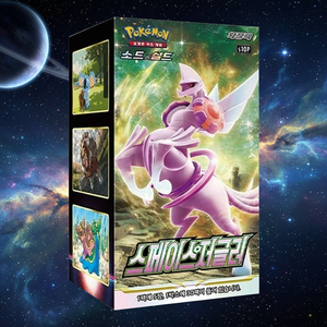 กล่องบูสเตอร์การ์ดสะสม Space Juggler ฉบับเกาหลี แพ็คการ์ดอนิเมะพรีเมียม ขายส่ง - Product Image 2