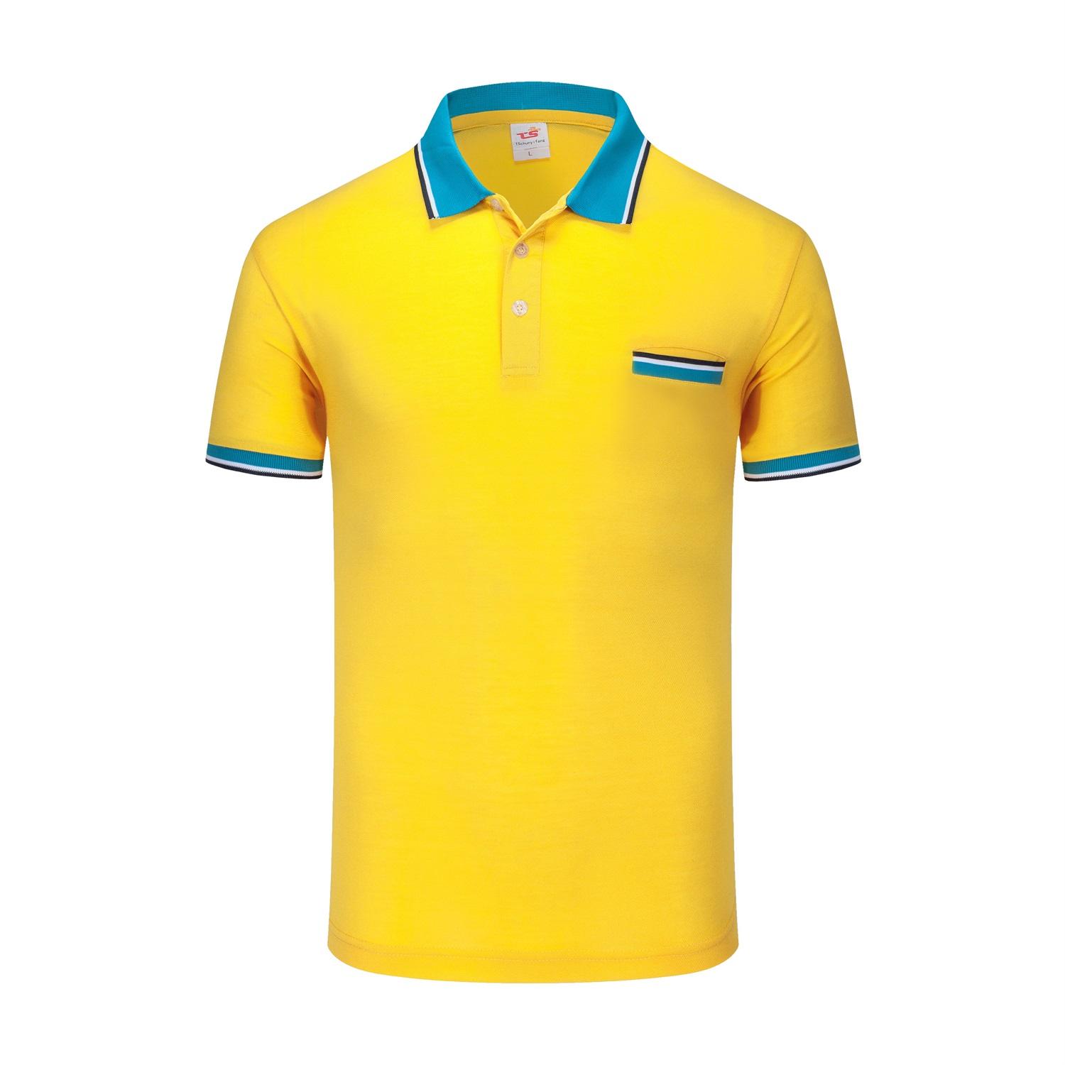 สีเหลือง