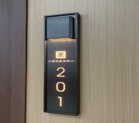 Luminaires lumineux personnalisés conformes ADA, braille moderne, haut de gamme, écologiques, résistants à l'eau, à fixer au mur, pour porte de chambre d'hôtel