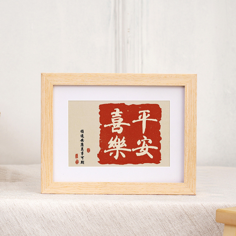 โอ๊คสีขาว