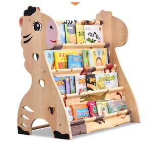 Estantería en forma de dibujos animados para Niños, estantería de madera sólida para estudio y dormitorio, venta al por mayor - Product Image 1