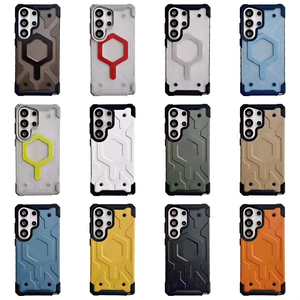 Funda Resistente a Caídas para Samsung, Carcasa Magnética con Diseño de Meteorito para Samsung S26, S26 Ultra, S26 Plus - Product Image 1