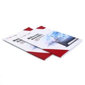 Talep üzerine özel baskı ürün kataloğu şirket profili mükemmel ciltleme kaplamalı kağıt küçük adedi - Product Image 1