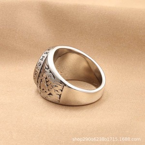 Men's Titanium Steel <b>Ring</b> Snowflake Design Retro <b>Silver</b> With Gold Accents Geometric Punk Style Gift Jewelry - Product Image 4