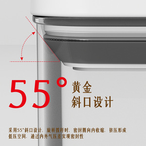Storage Container Rectangle Flip Top Airtight Food Grade For Grain Flour Dustproof - Product Image 5