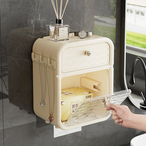 Wall Mounted Toilet <b>Paper</b> Holder Cream <b>Color</b> Rectangular Multipurpose <b>Tissue</b> Box Storage Organizer For Bathroom - Product Image 2